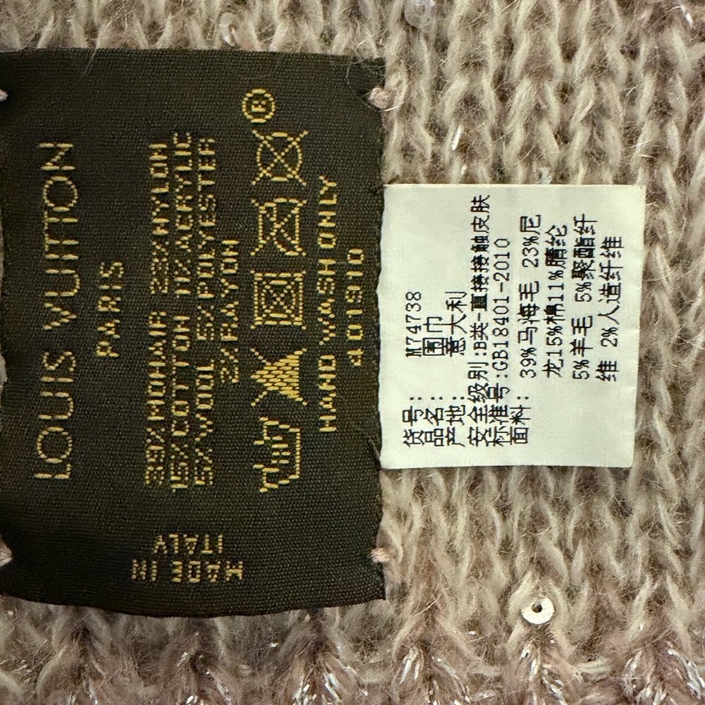 RARE Louis Vuitton M74788 Holiday Collection Monogram Sequin Mohair Scarf Pink